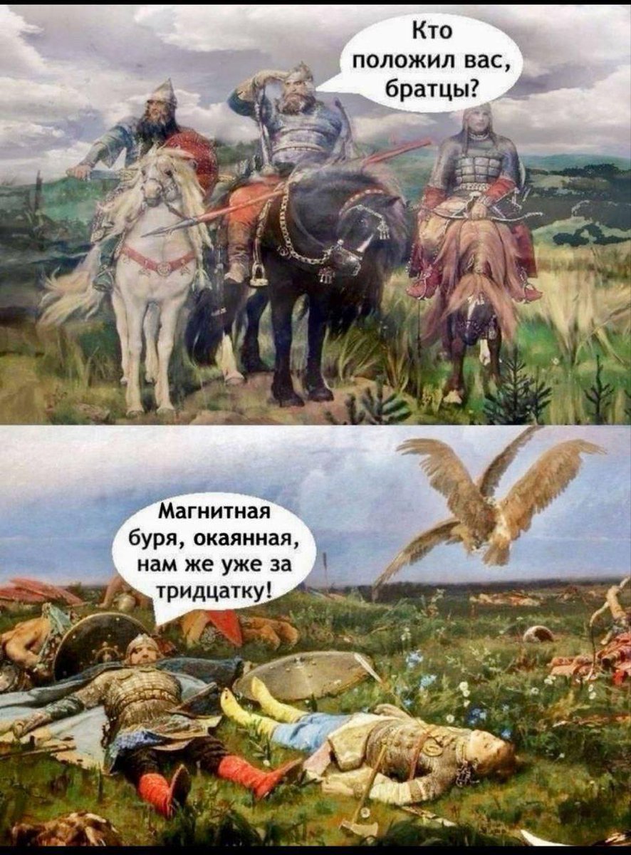 Пьяный Твиттер (@drunktwi) on Twitter photo 