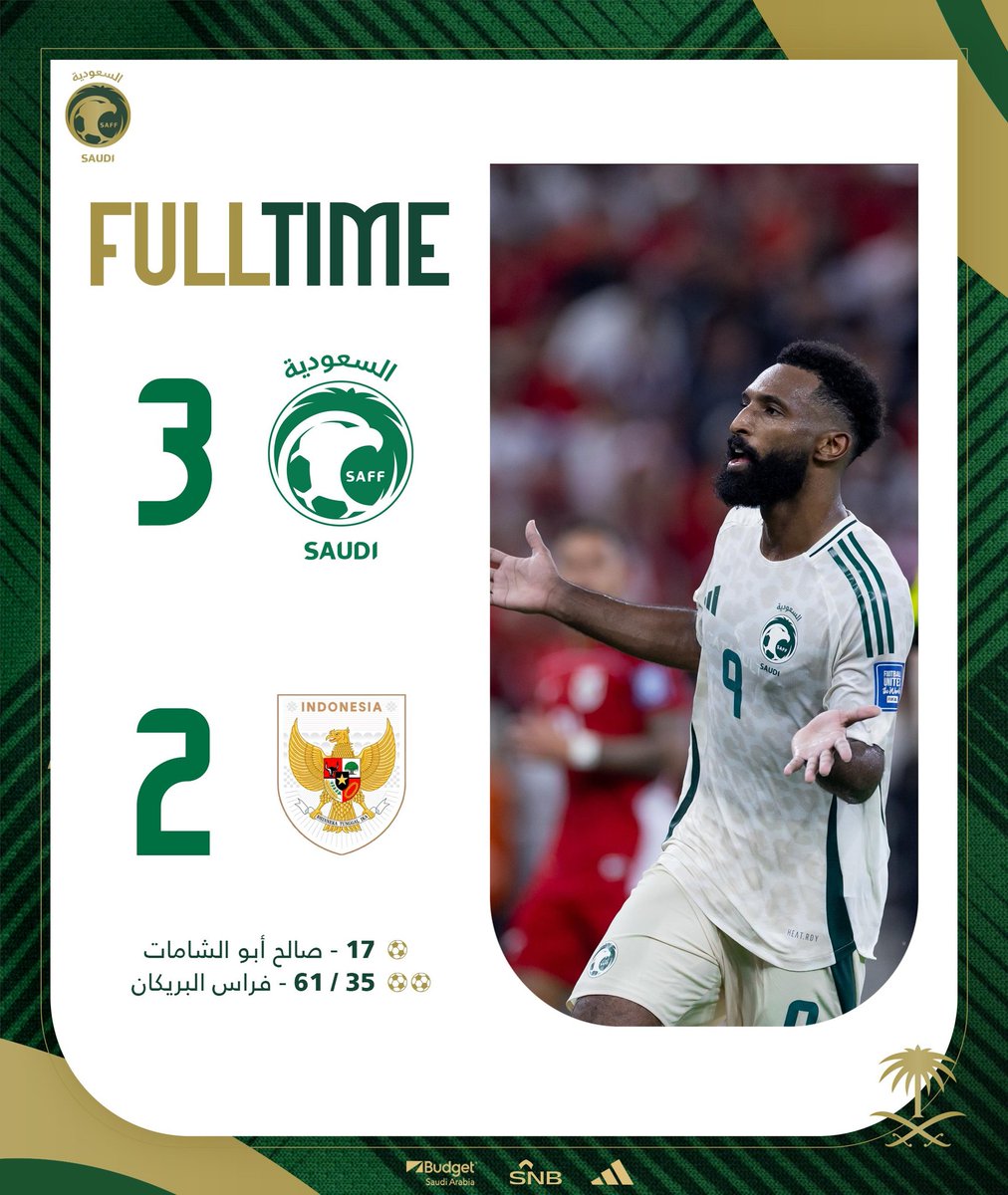 عبدالرحمن البقيلي⭐️ (@albogaliada) on Twitter photo مبروك فوز منتخبنا الوطني 🇸🇦 على المنتخب الإندونيسي فوز مهم جداً وخطوه أولى  للتأهل لكأس العالم ان شاءالله 💚🇸🇦💚
#المنتخب_السعودي #السعودية_اندونيسيا مبروك فوز منتخبنا الوطني 🇸🇦 على المنتخب الإندونيسي فوز مهم جداً وخطوه أولى  للتأهل لكأس العالم ان شاءالله 💚🇸🇦💚
#المنتخب_السعودي #السعودية_اندونيسيا