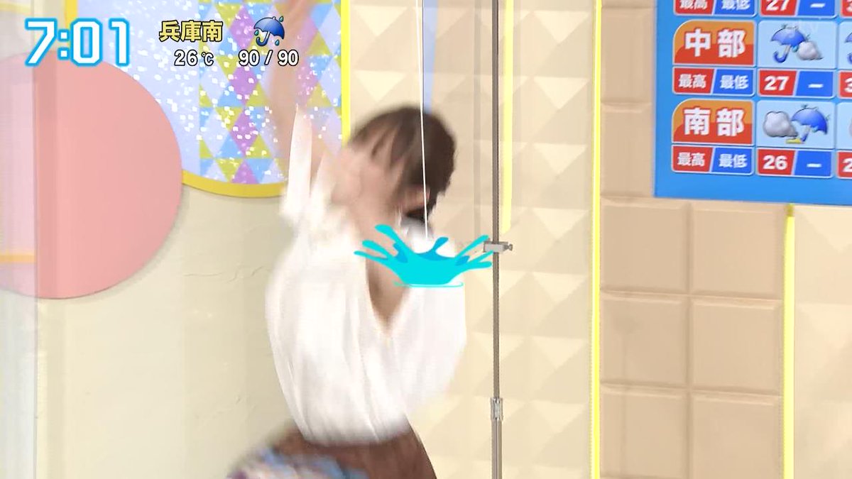AnaCapSan2020's tweet image. 凛と可愛い、無敵バランス。
#佐藤佳奈
#女子アナ #アナウンサー