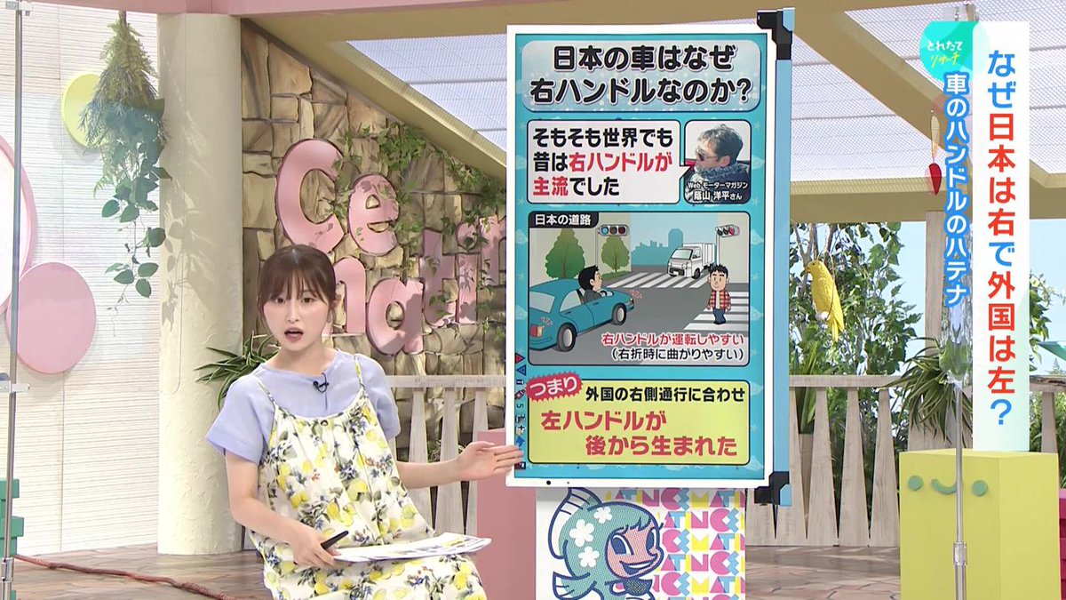 AnaCapSan2020's tweet image. 凛と可愛い、無敵バランス。
#佐藤佳奈
#女子アナ #アナウンサー