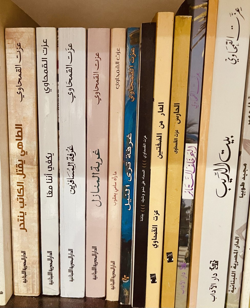 متعب فهد الشمري tweet media