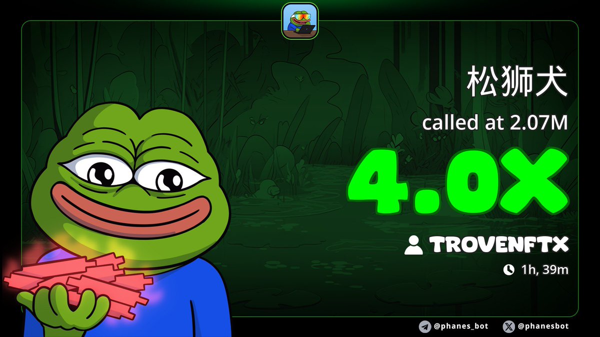 Don’t fuck it up! #chowchow