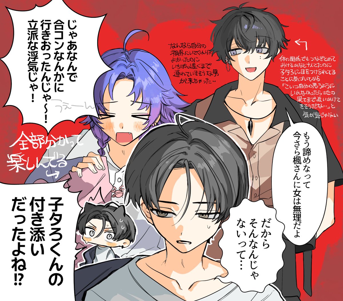 楓さん専用 フレンチホルンマウスピース 楓さん専用 フレンチホルン