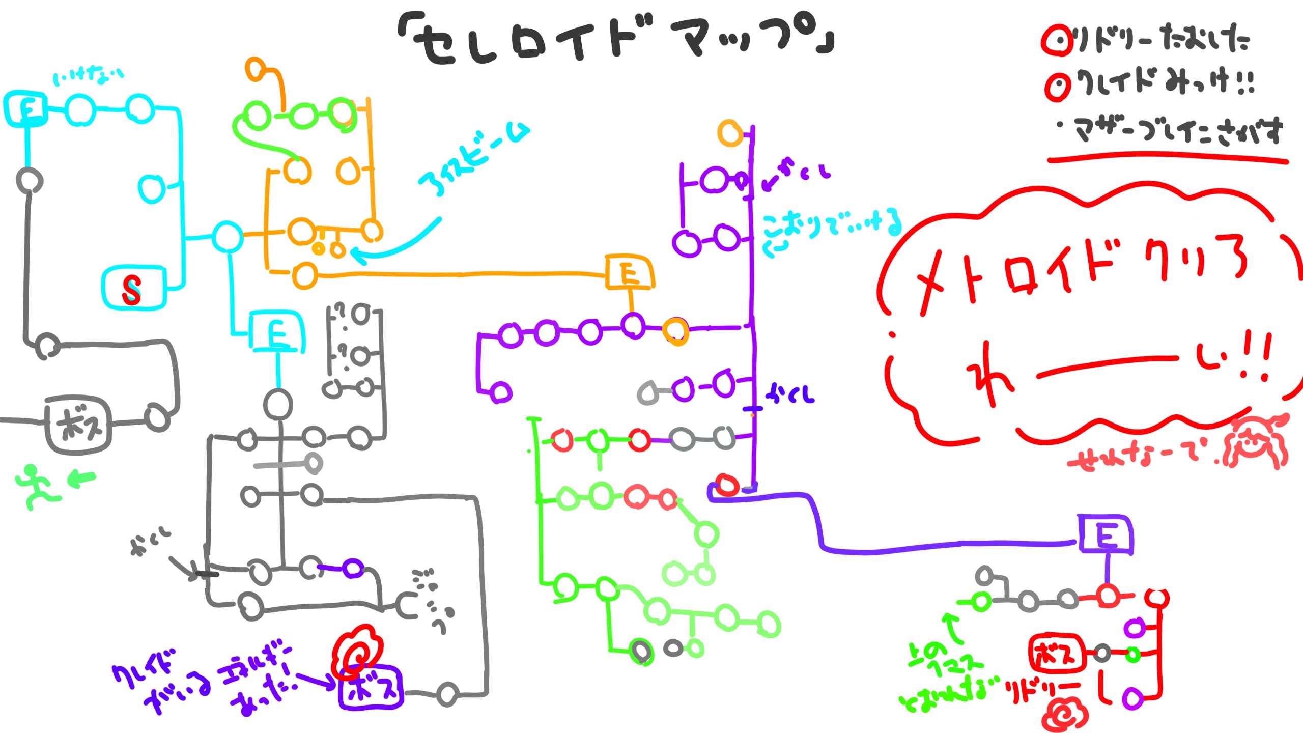 33様へ♥3/3 nM three (@nmthr33) / X