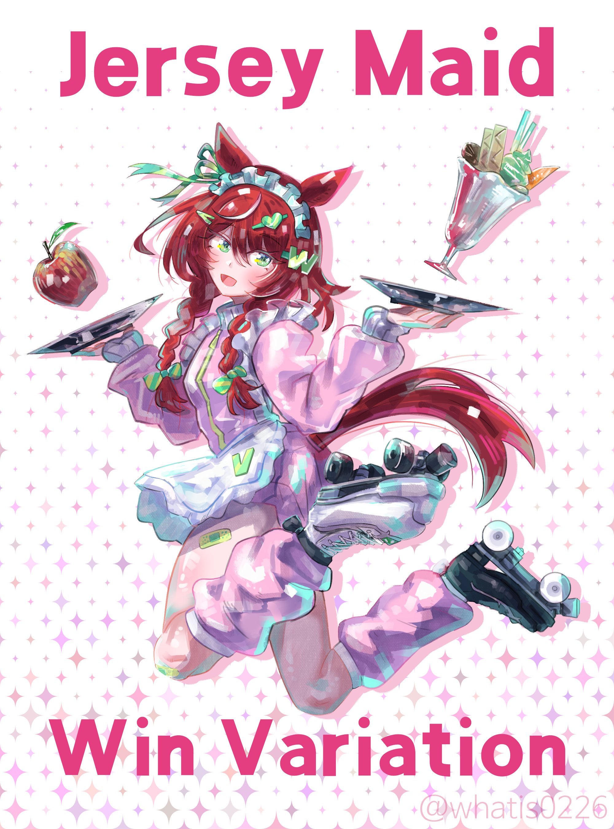 bossxウマ娘 オリジナル腕時計 ウインバリアシオン