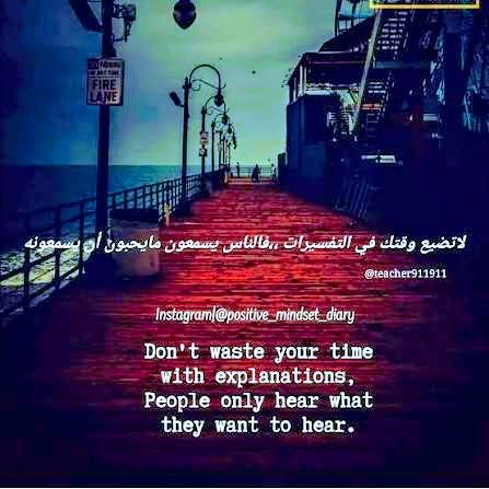 Eng_Aref Alshamary (@alshamarynadum) on Twitter photo 