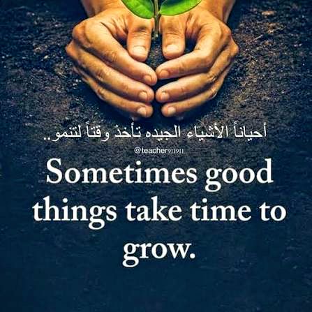 Eng_Aref Alshamary (@alshamarynadum) on Twitter photo 