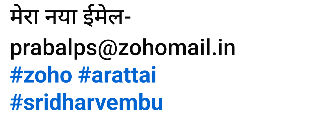 ppsingh81's tweet photo. मेरा नया ईमेल पता.... https://t.co/BrW8PszpWu