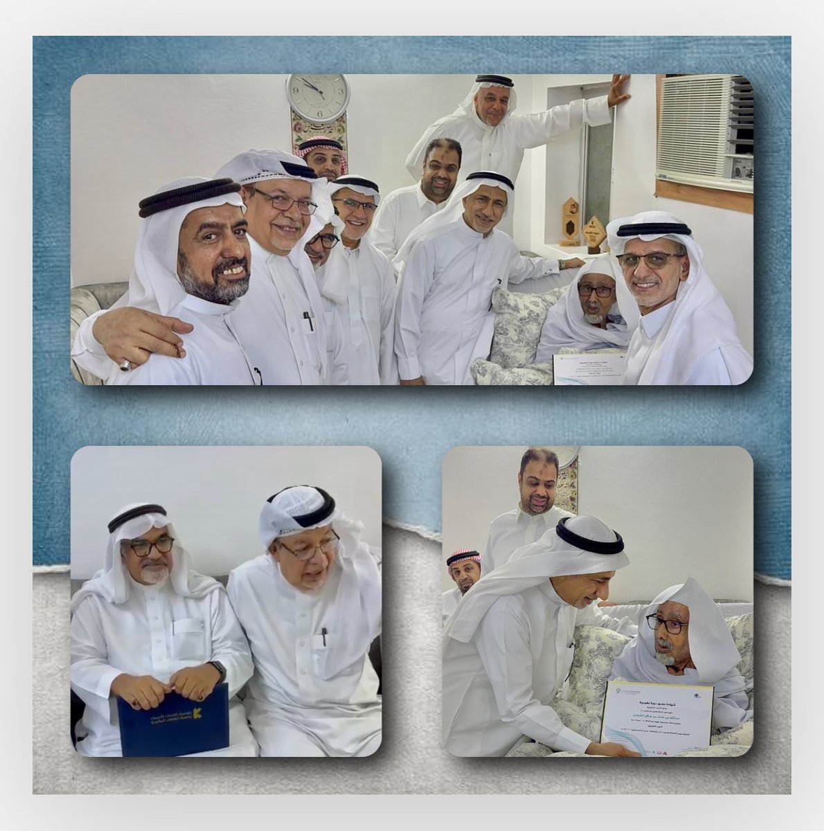 الدكتور عبدالجليل الخليفة رئيس جمعية كفاءات الأحساء لتنمية الطاقات البشرية مع بعض الأعضاء والزملاء يعودون شيخ الحرفيين العم الحاج عبدالله الشبعان ويسلمونه شهادة تدريب المدربين حيث لم يتمكن حضور الحفل، نتمنى له الشفاء العاجل بحول الله وقوته <a href="/kafaatalahsa/">جمعية كفاءات الأحساء لتنمية الطاقات البشرية</a> <a href="/AhmedMatarAhsa/">احمد المطر</a>