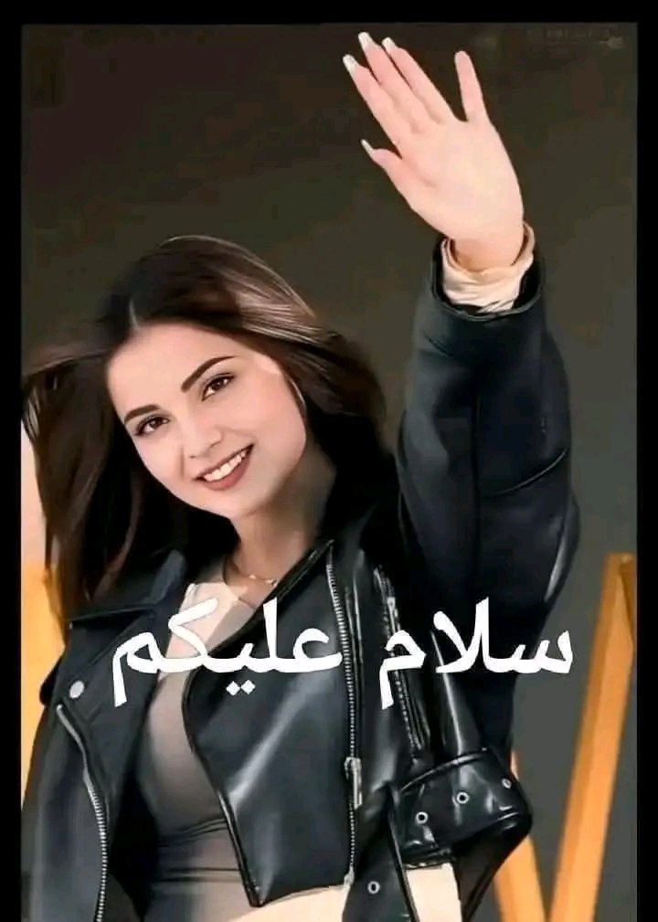 عواطف (@omfhood2023) on Twitter photo 