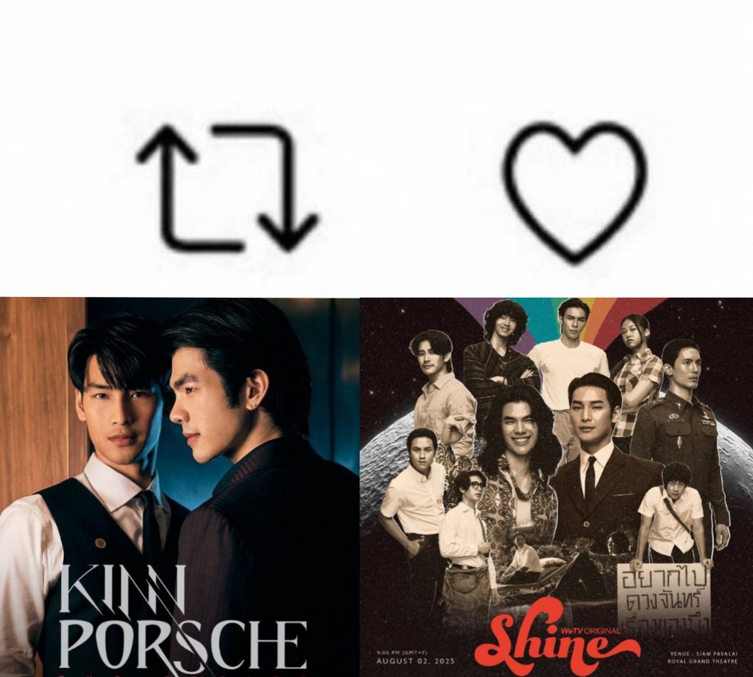 Choose your fighter