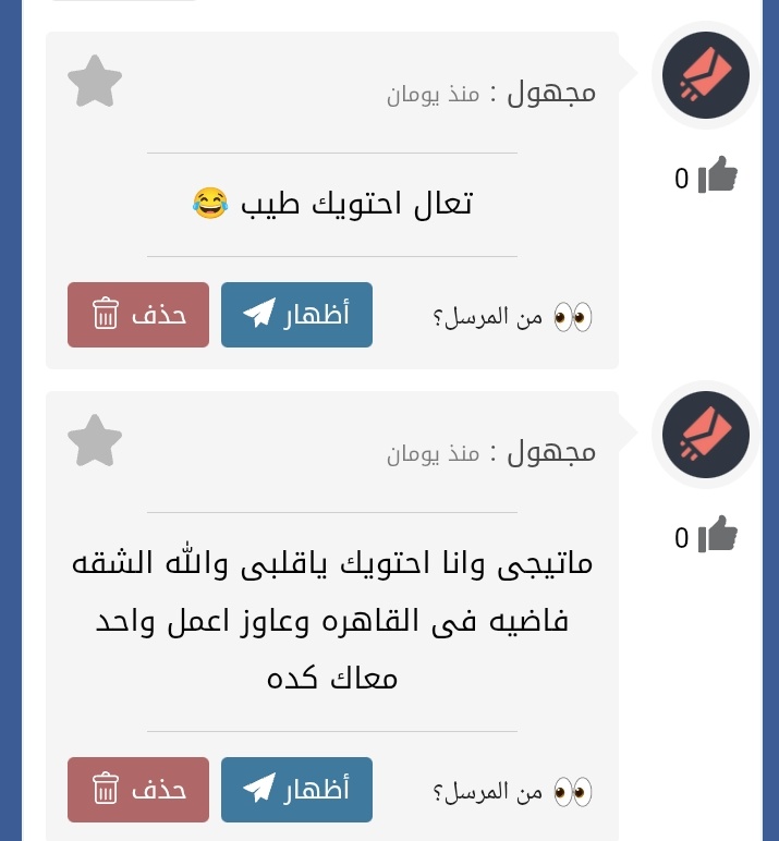 ZIOU🔥 tweet media