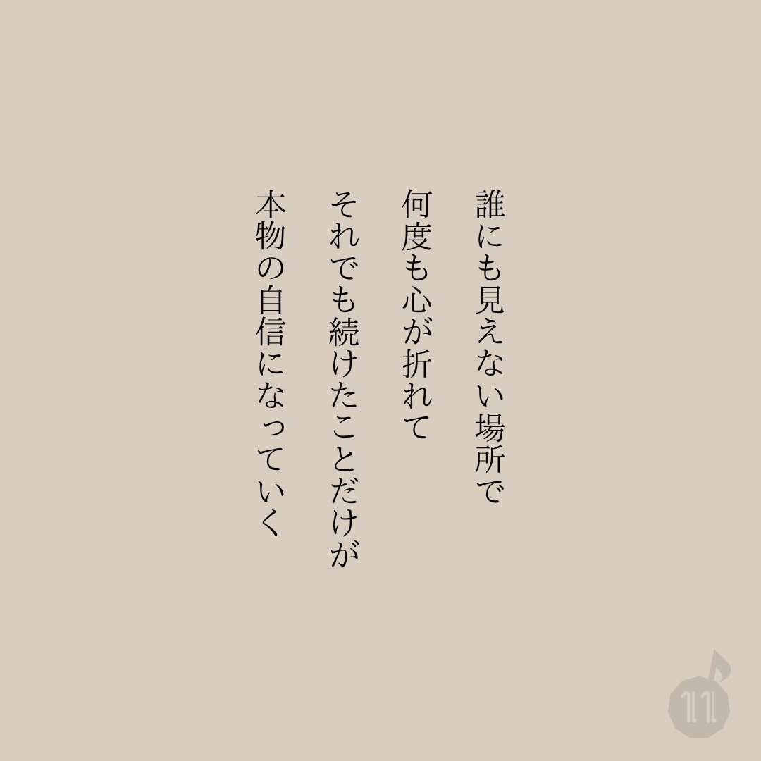 eleven_s_s's tweet photo. これ、かなりマジです。 https://t.co/p3a7B0OT6g