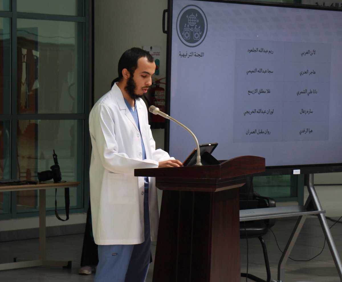 PSC Hail | نادي الصيدلة الطلابي tweet media