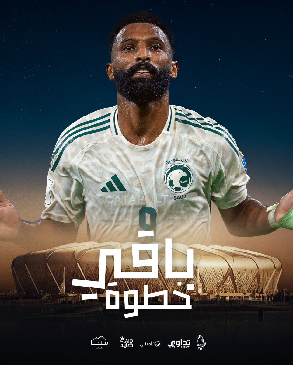 إنتصـــار أخضــــر 🇸🇦🔥
وباقي خطوة نحو الحلم 💚
#السعوديه_إندونيسيا | #مع_الأخضر_قدام