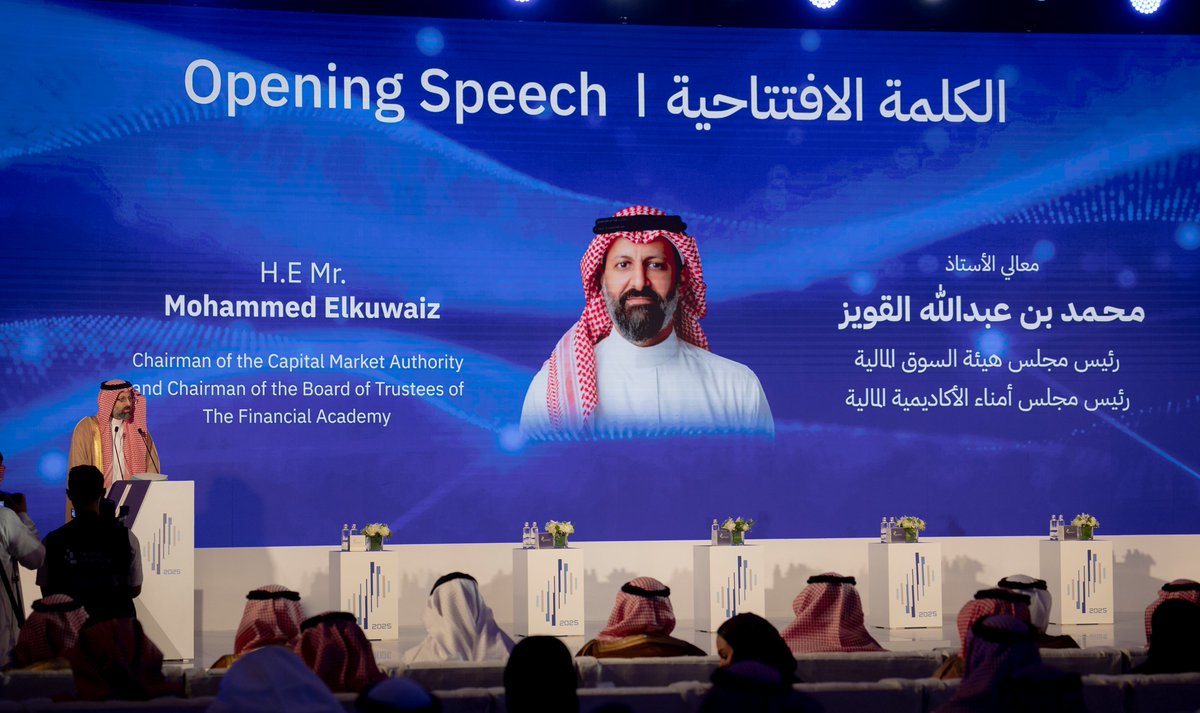 تشرفت اليوم بأن أكون متحدثاً في #ملتقى_الأكاديمية_المالية  بجلسة #راس_المال_البشري_في_عصر_الذكاء_الاصطناعي وبحضور معالي رئيس مجلس إدارة هيئة السوق المالية <a href="/kuwaiz/">محمد القويز</a>
#الذكاء_الاصطناعي #رأس_المال_البشري
<a href="/thefaksa/">الأكاديمية المالية</a> 
<a href="/faksa_events/">ملتقى الأكاديمية المالية</a>