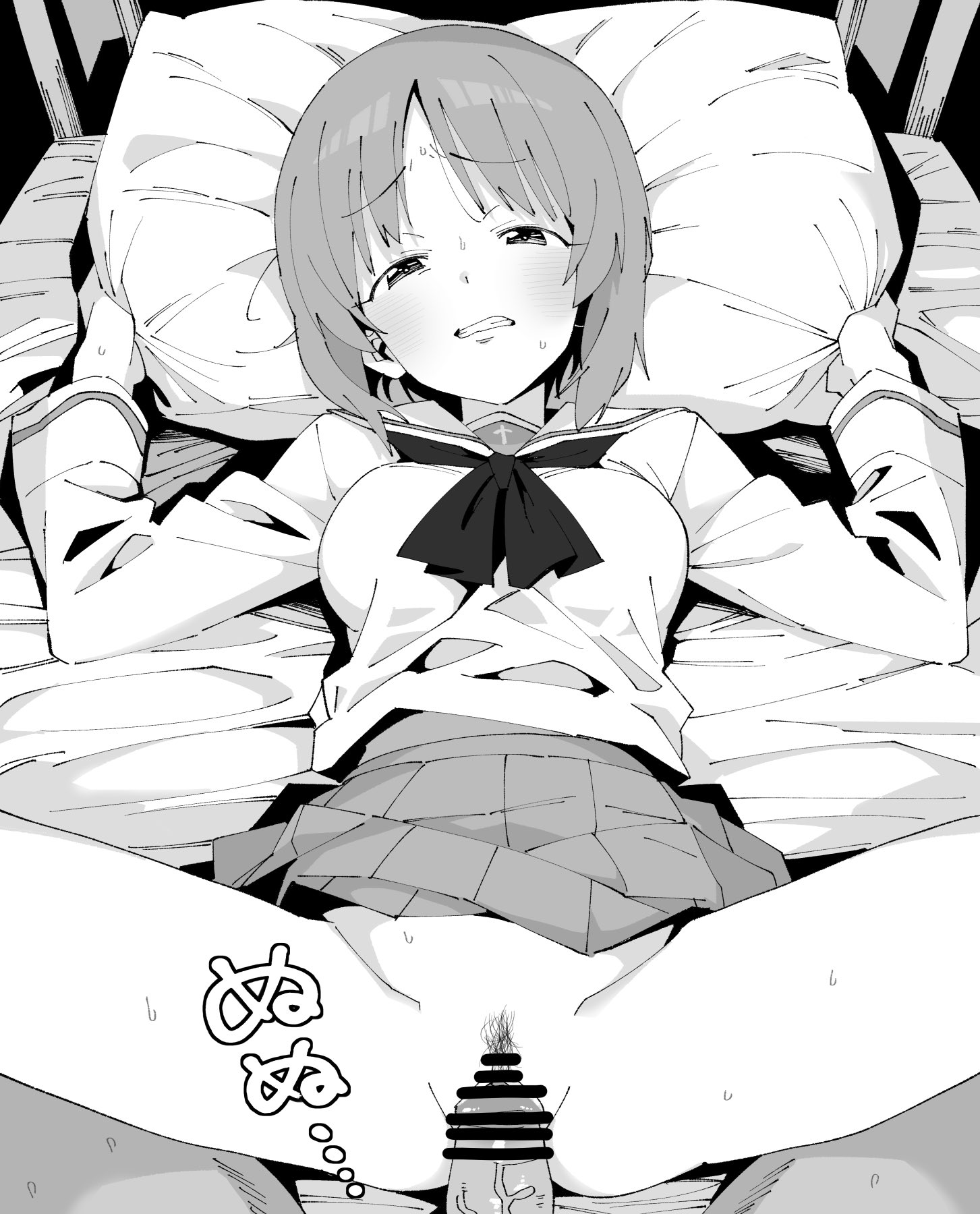 投稿の画像