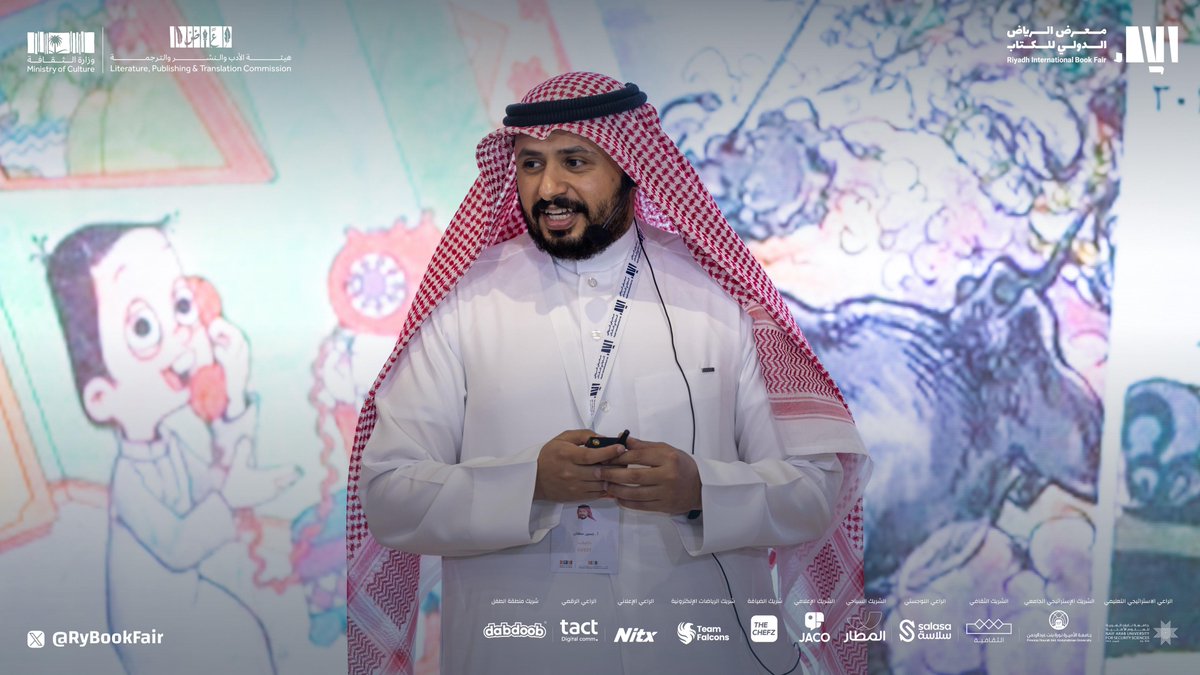 ضمن فعاليات #معرض_الرياض_الدولي_للكتاب_2025، أُقيمت اليوم ورشة عمل بعنوان: "أسرار صناعة المانجا"، قدّمها: أ. حسين سهلان، حيث استكشف المشاركون تقنيات رسم الشخصيات وبناء القصص وأساليب الإبداع في عالم المانجا.

#الرياض_تقرأ
#هيئة_الأدب_والنشر_والترجمة