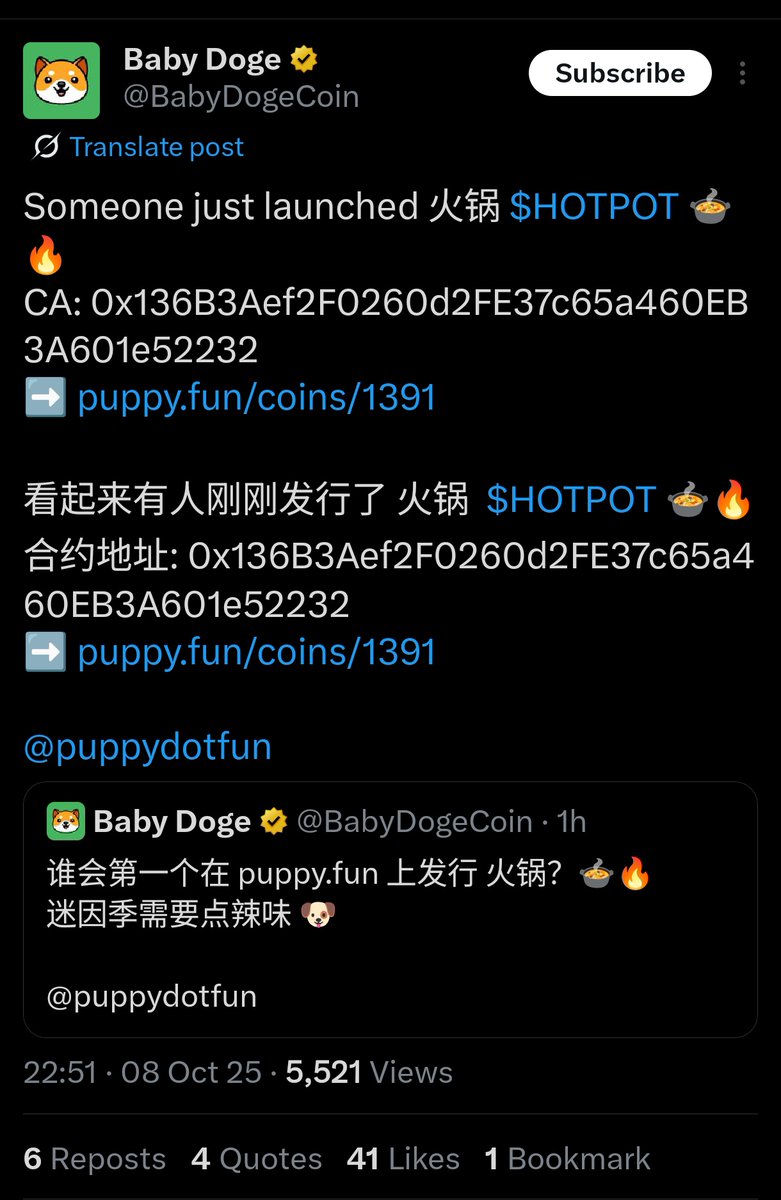 JacksonPitBoy's tweet photo. @babydoge just posted a ca $HOTPOT and rugged after rug deleted tweet @cz_binance this guys building on bsc for what for scam? https://t.co/vOtUHErkEm