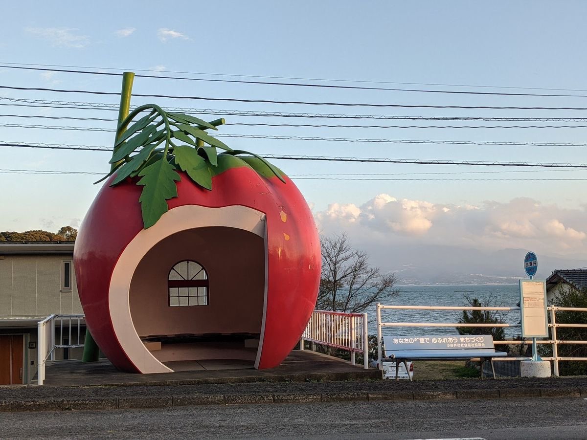 22hrr22min's tweet image. japanese fruit bus stops