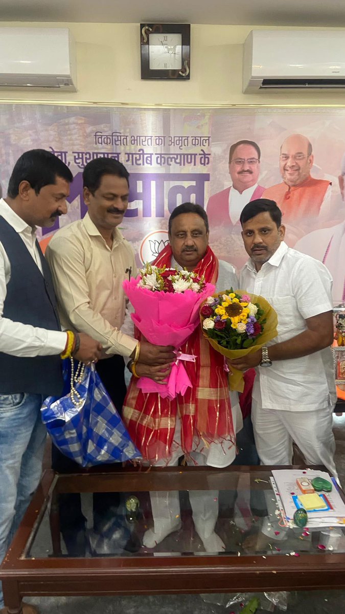 AnujSingh_BJP's tweet image. चांदनी चौक लोकसभा से लोकप्रिय सांसद माननीय श्री @PKhandelwal_MP जी को जन्मदिन पर बधाई एवं शुभकामनाएं प्रेषित की।💐💐
 प्रभु श्री राम से प्रार्थना है कि आपको उत्तम स्वास्थ्य और सुदीर्घ व सुयशपूर्ण जीवन की प्राप्ति हो। @BJP4India @BJP4Delhi