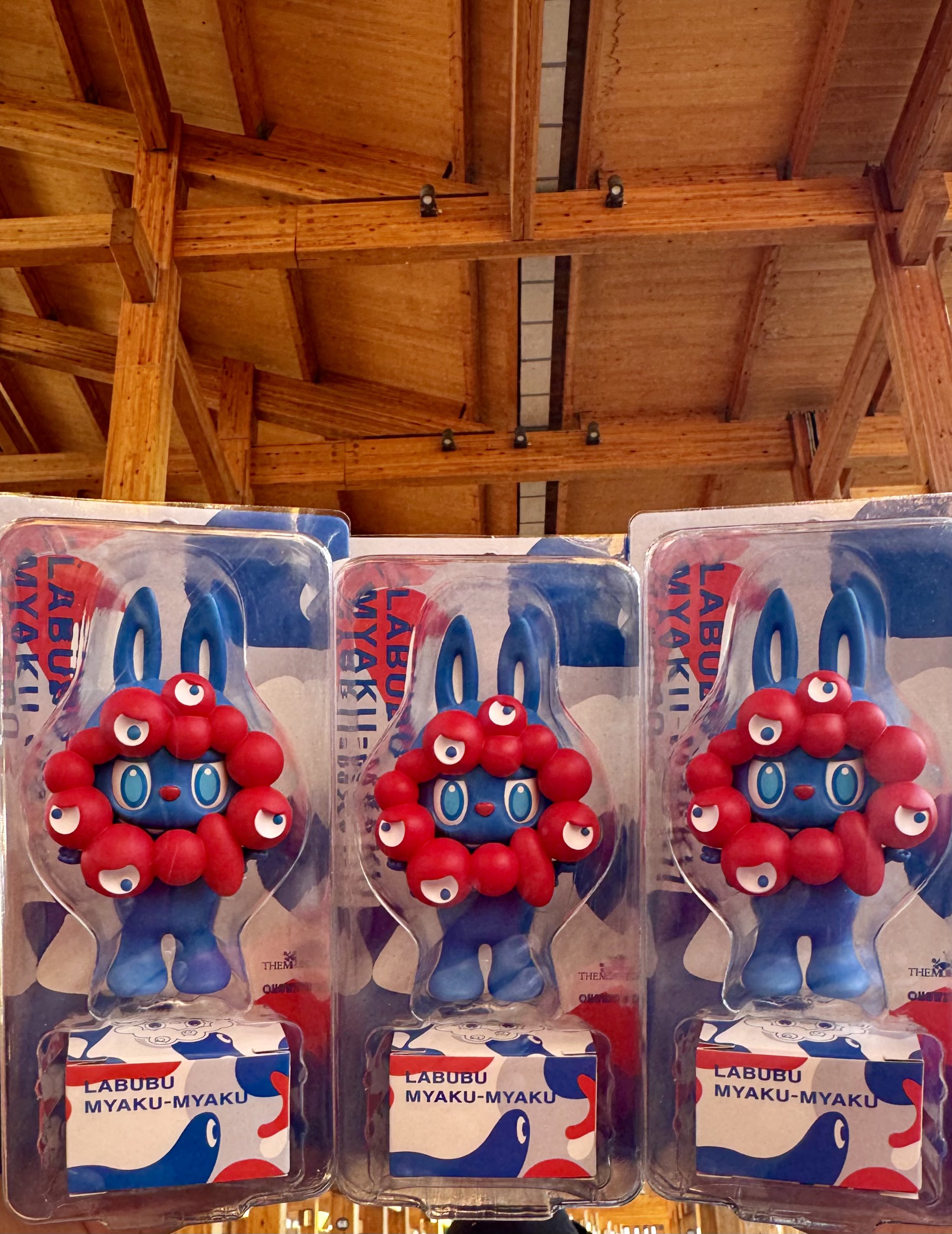 ラブブ - Search / X