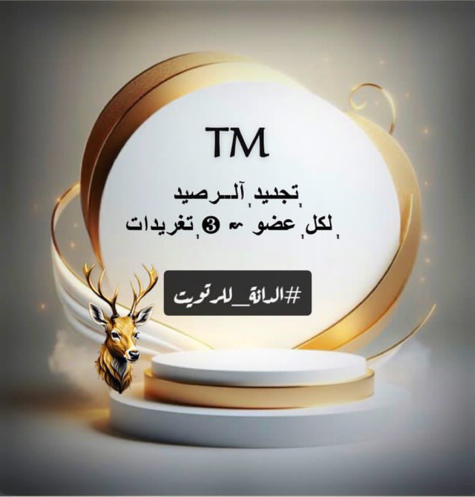 Tweet media one