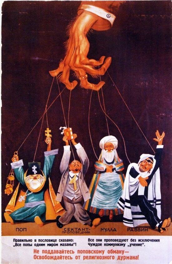 RealTimeWWII's tweet image. The Soviet government has ordered an end to anti-religious campaigns, suspended propaganda accusing priests of &quot;primitive superstition&quot; &amp;amp; &quot;misleading the people&quot;- USSR needs boost in morale from any source.