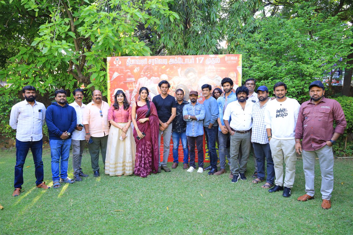 kukarthik1's tweet photo. #KambiKatnaKadhai audio launch stills
Glad to be a part as Lyricist 🙏🏼
worldwide release on October 17 💥
#KambiKadnaKadhai #ComedyFiesta #kkk #October17
@natty_nataraj #Singampuli #JavaSundaresan @imukeshravi @sreerranjini @itsshaalini @karatekarrthi #kothandan @Sudhaka88917243
@PRN83078207 #Muruganantham @Satizsh_music @jaisuresh_dop @Editor_SN_Fazil @IRADHIKA6 @Mangatha_Movies @udhayramakrish2 @Massaudios #Umamaheshwararaju @itsselvaa @shiekpro
