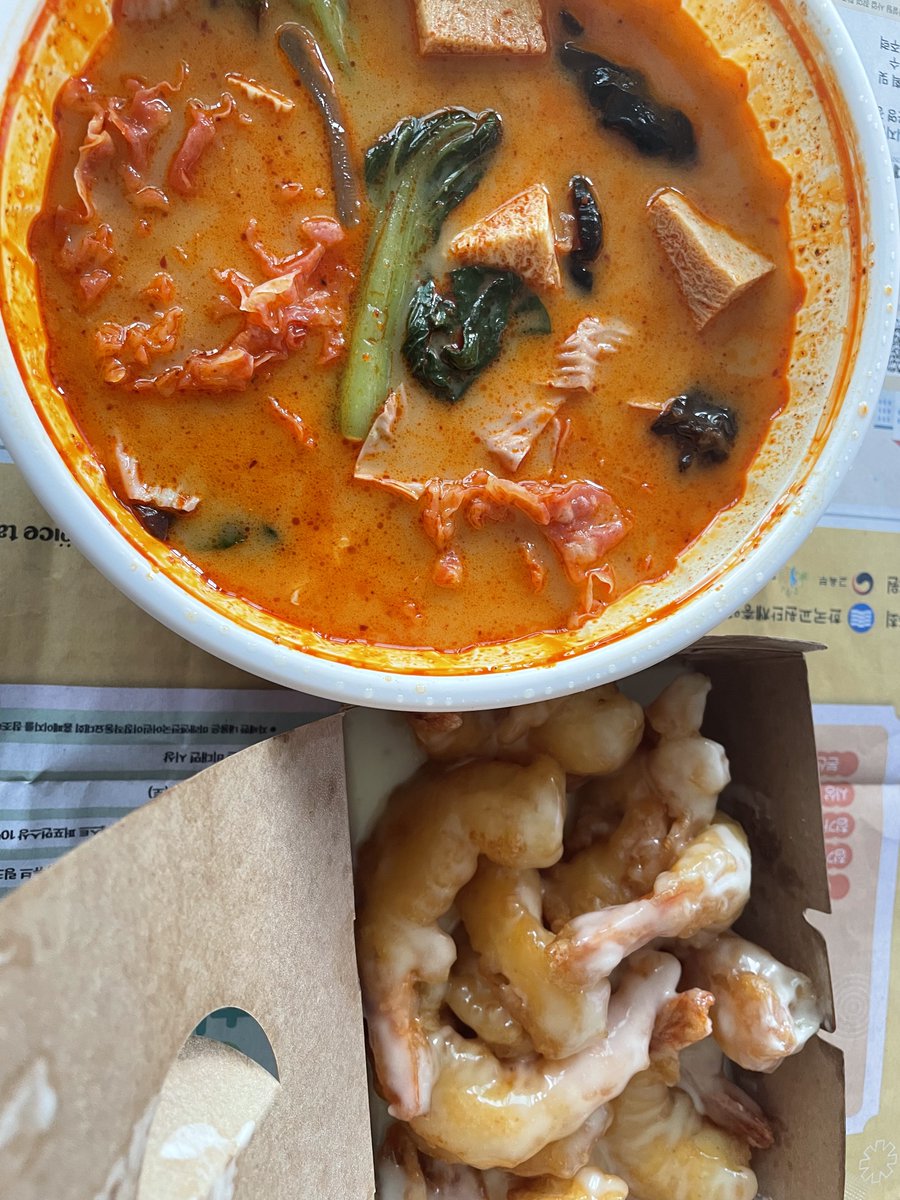 moooooooooooo_k's tweet photo. 마라탕 크림새우 https://t.co/uEsshuGK5w