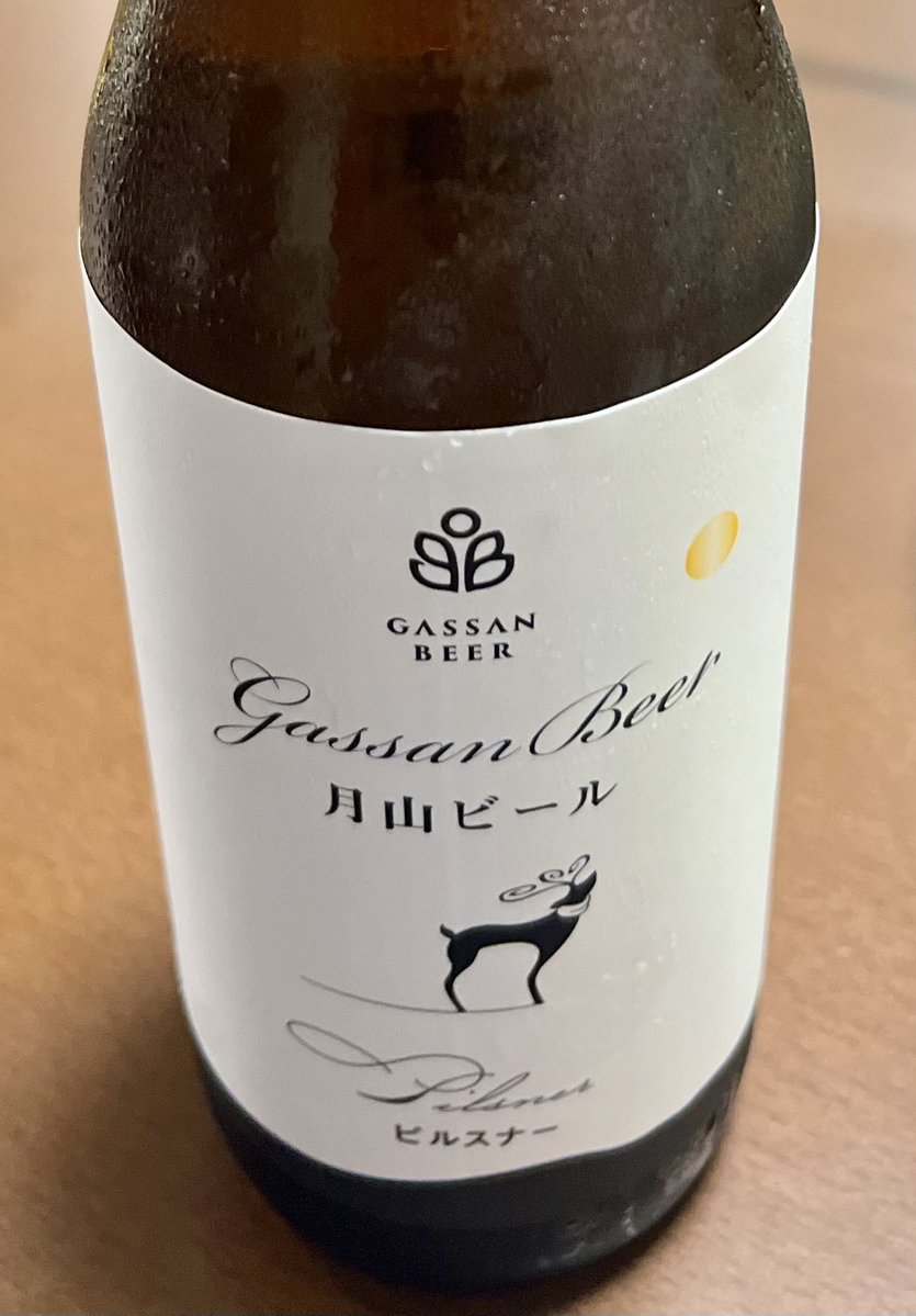 山形県西川町

肉そば 呑み処 "松"さん

芋煮 、 肉そば 、 地ビール🍻 ＆ 舞茸の天ぷら😊

美味しくいただきました😋

お土産は西川町内で採れた"松茸!!!"

#西川町 #芋煮 #肉そば #肉そば松 #呑み処松