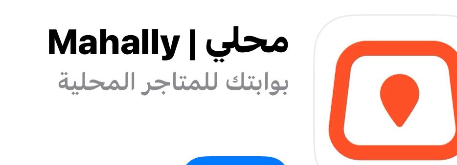 مقتطفات tweet media