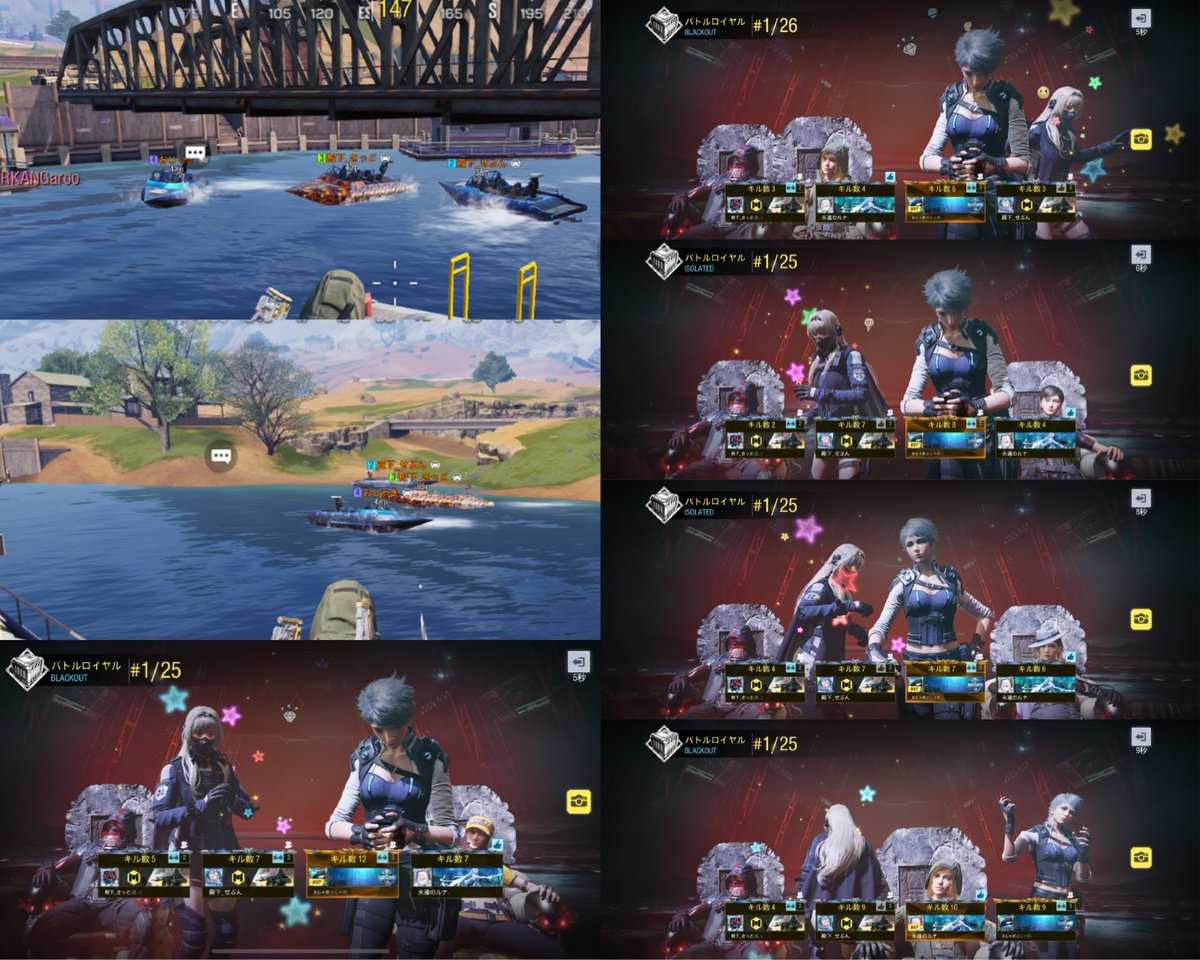 Lu7cod's tweet image. おじさん3人ボートでいちゃいちゃしてた😮‍💨 コロコロコミックとかりぼんとか世代丸出しの会話ね😮‍💨 また遊びましょ🧏🏻‍♀️♡
@8kdkd_d 
@D_seven_777
@makuramotoniinm