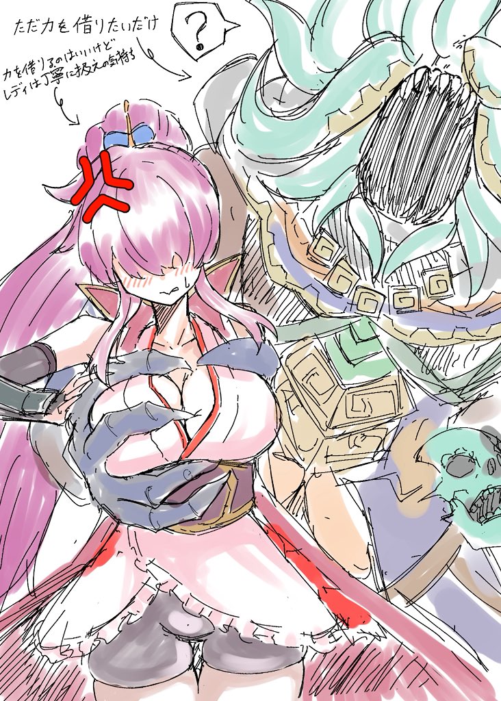 新規のドラグナーが出ると「助けてモルトから出てくるお前誰だよ」を描くために横にアイラを描いてしまう 
