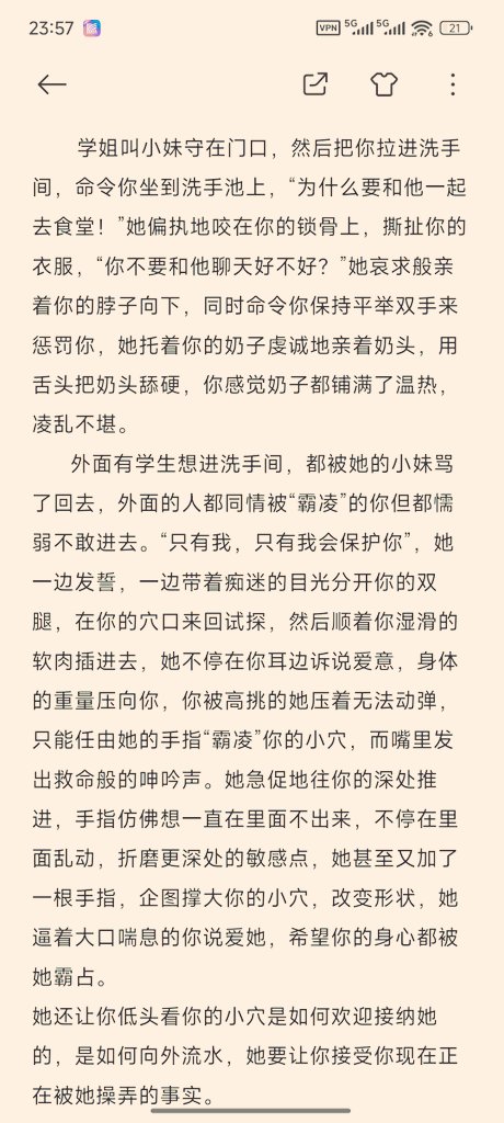 积极向下的猫 tweet media