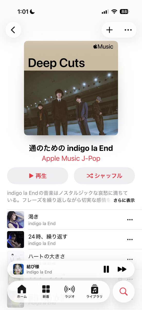 あゆゆんページ あゆゆん (@ayuyun_blog) / X