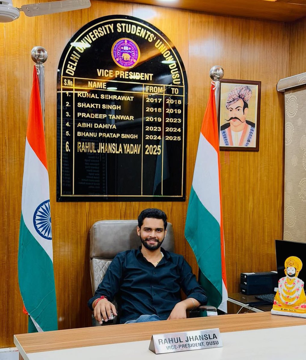 दिल में देश, दीवार पर वीर ( राजा राव तुलाराम ) 
दिल्ली विश्वविद्यालय के उपाध्यक्ष राहुल झांसला ने अपने कार्यालय में अमर बलिदानी राजा राव तुलाराम जी की तस्वीर स्थापित कर यह साबित किया कि असली नेता वही होता है जो अपने पूर्वजों के त्याग और बलिदान को अपने कर्मों में जीवित रखता है।