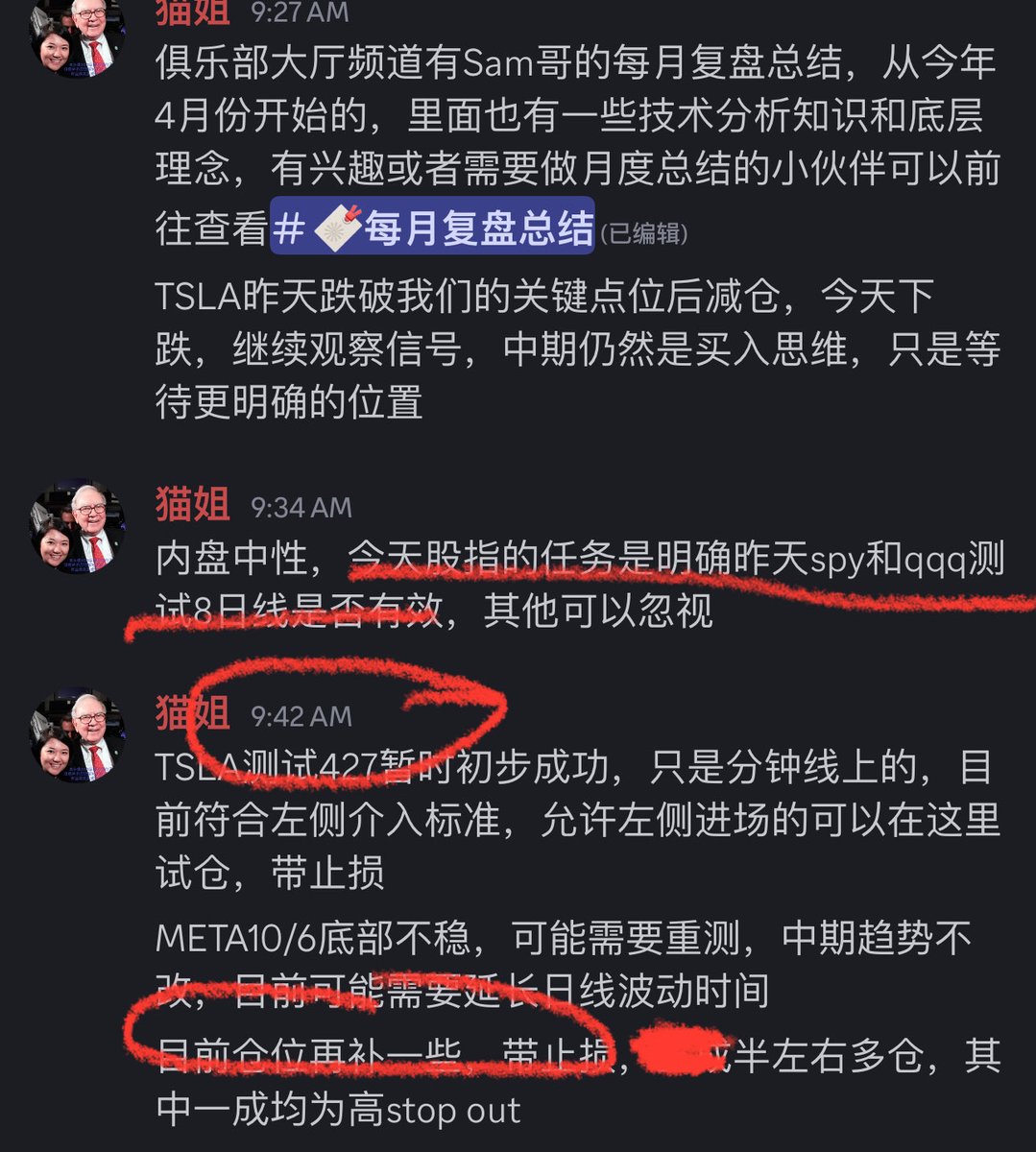 刀弊 中国 周末 周强刀剑作品-听风唐横刀-乌兹钢典藏款（LJG-3524）,周强刀剑艺术馆