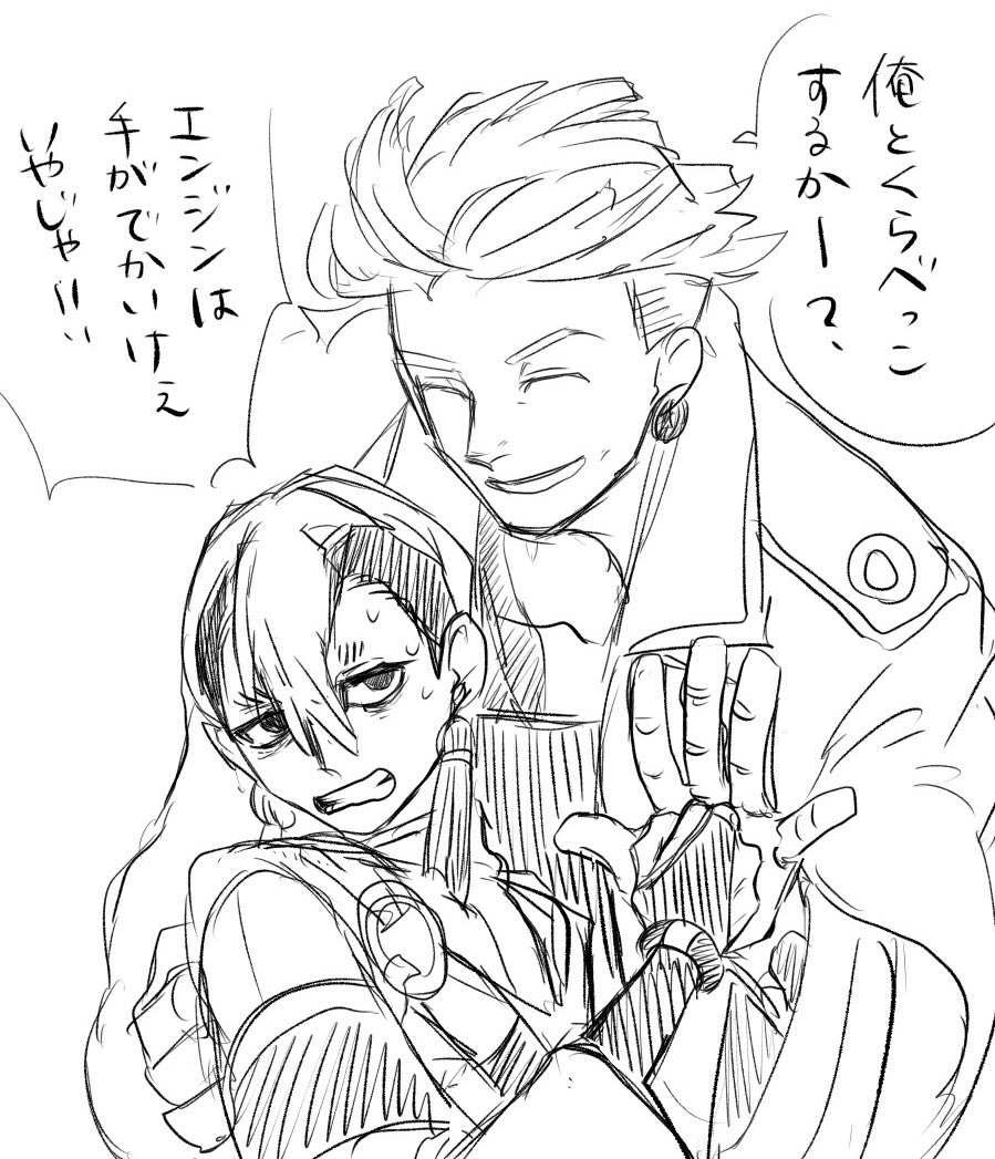 蜂條 (@151326lantern) / Posts / X