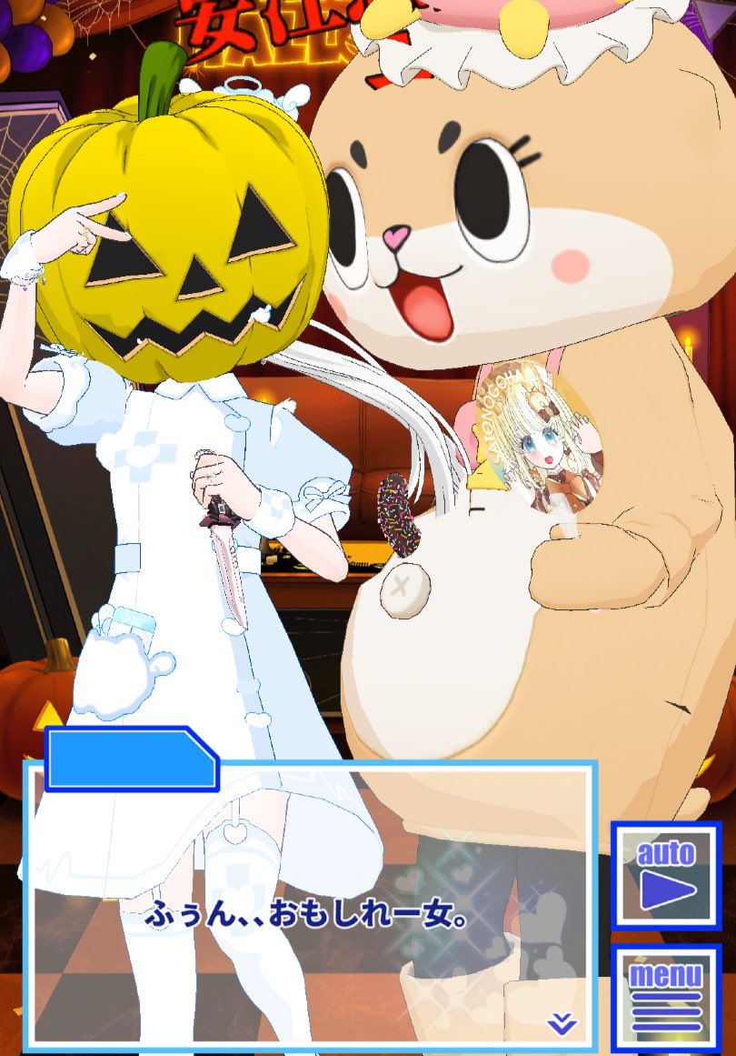 真暮 夕闇（まぐれ ゆうやみ） tweet media