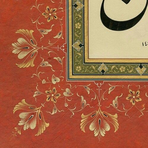 'Yâr ile ettiğin ahdi unutma!...'