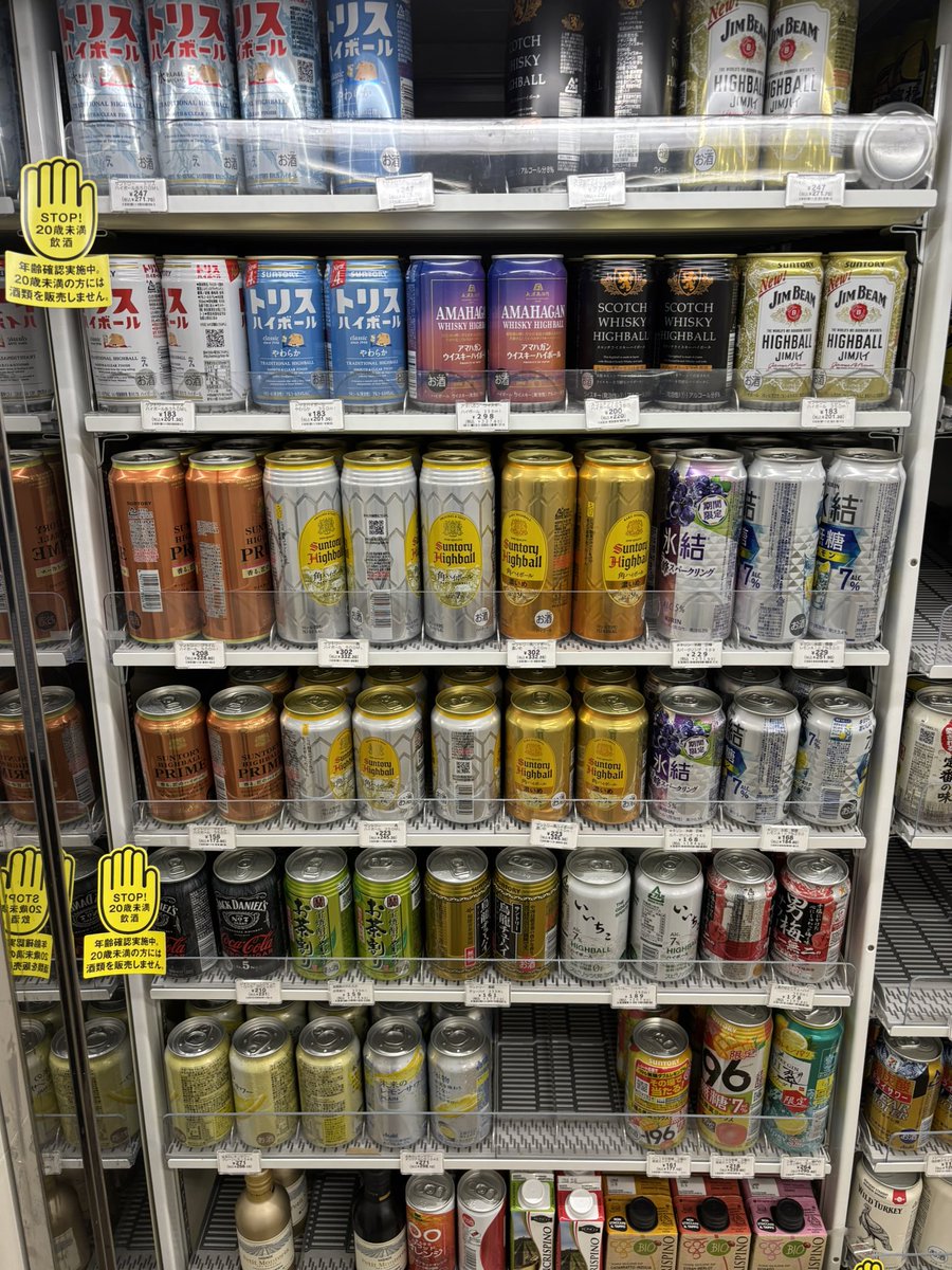 ダイエットドリンク aes イースト×エンザイムダイエット」 300ml〈ドリンク〉砂糖不使用