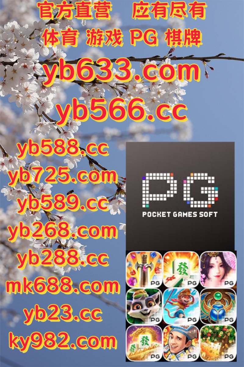 Bah_Rozay's tweet photo. 🌈👦💖️📫 
彩票🈲星空体育
MK体育
电子竞技️咪咕官方
皇朝 https://t.co/0S2qd8hbov