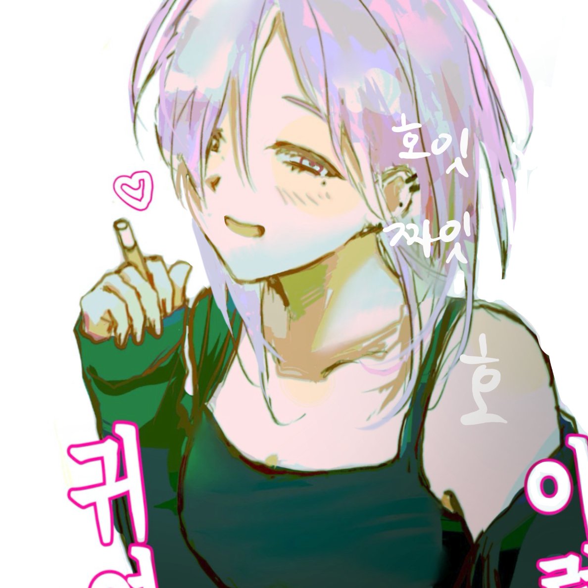 so_ojk's tweet photo. 저를 트친으로두어주시는분들께 감사한마음을지니고있어요 연휴잘보내세요 https://t.co/x5b1v3CpgO