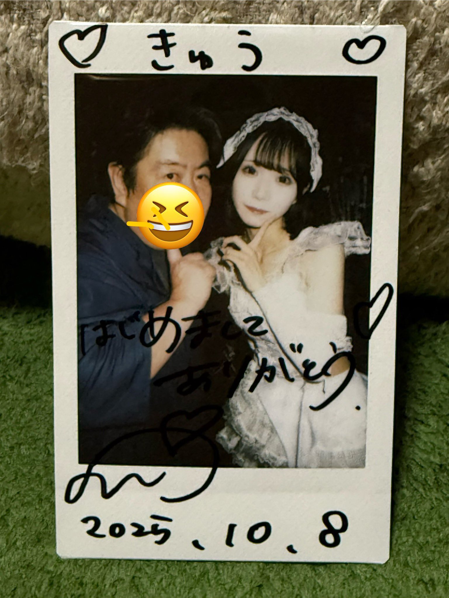 姫咲はな　黒衣装　チェキ　2点セット　週末限定 Amazon.co.jp: CUTIE STREET きゅーすと 真鍋凪咲 オン特 チェキ