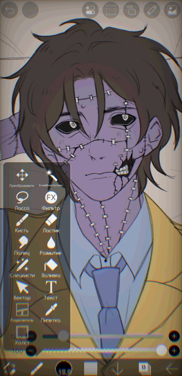 omg..🤭

#michaelafton