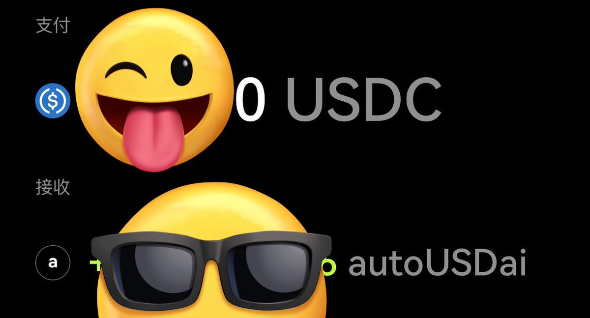 終於當了回科學家，希望能有點肉
<a href="/USDai_Official/">USD.AI | Public Launch is Live</a>