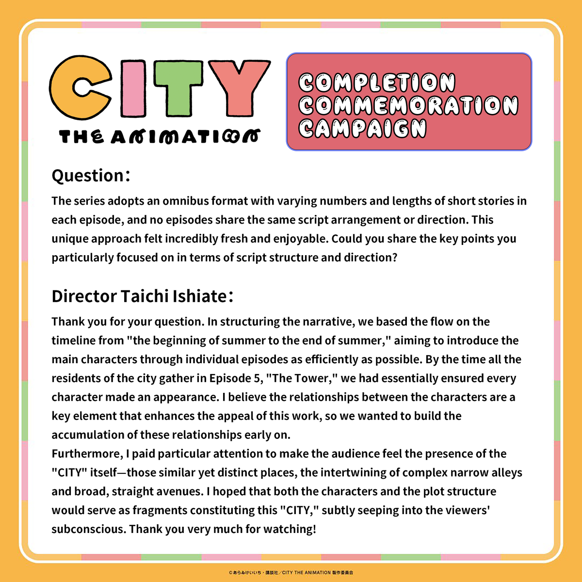 #citythequestion

Director Ishidate shares his key points he particularly focused on script structure and direction.

#citytheanimation #animeCITY