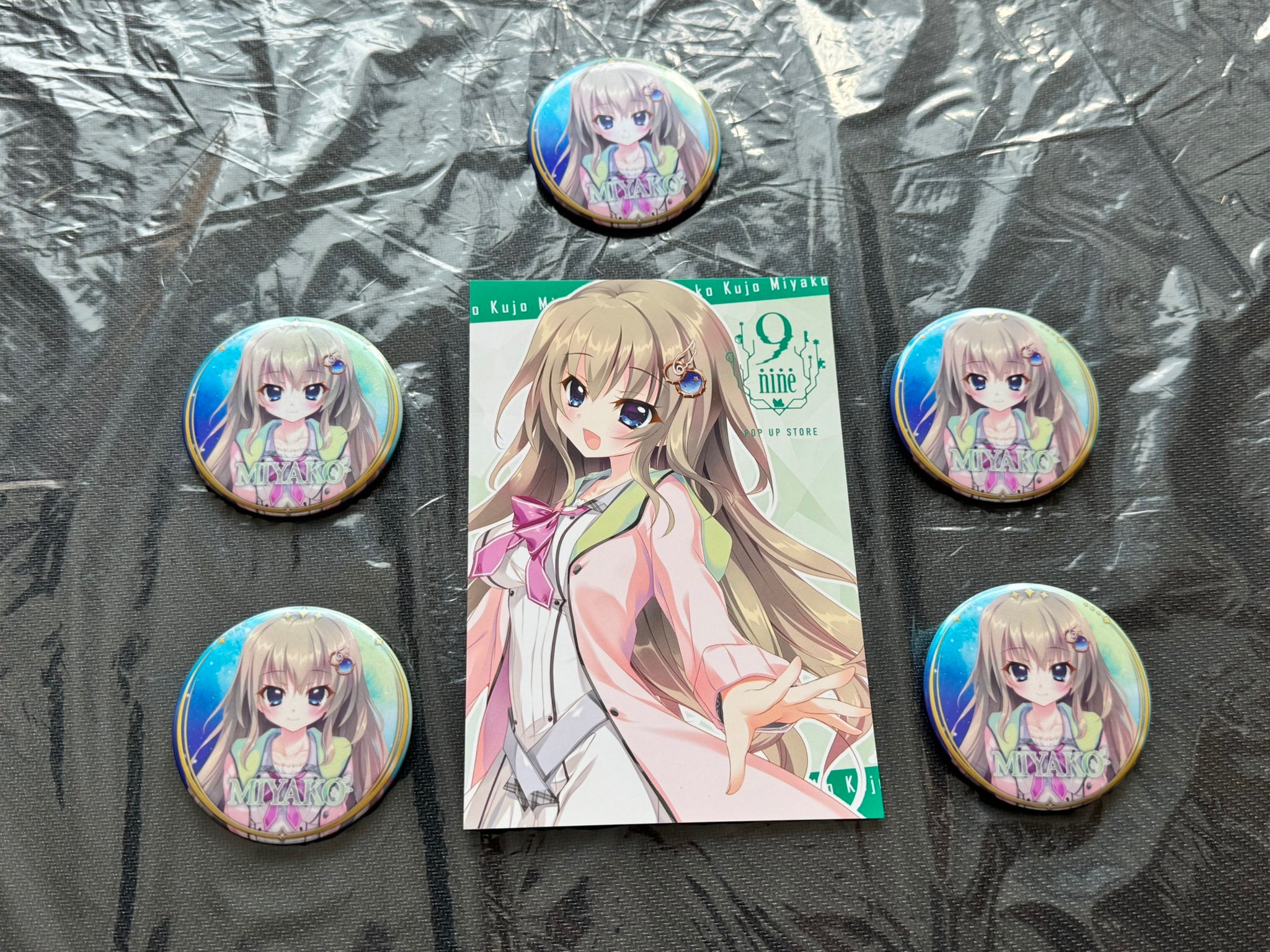 彗ポン on X: 