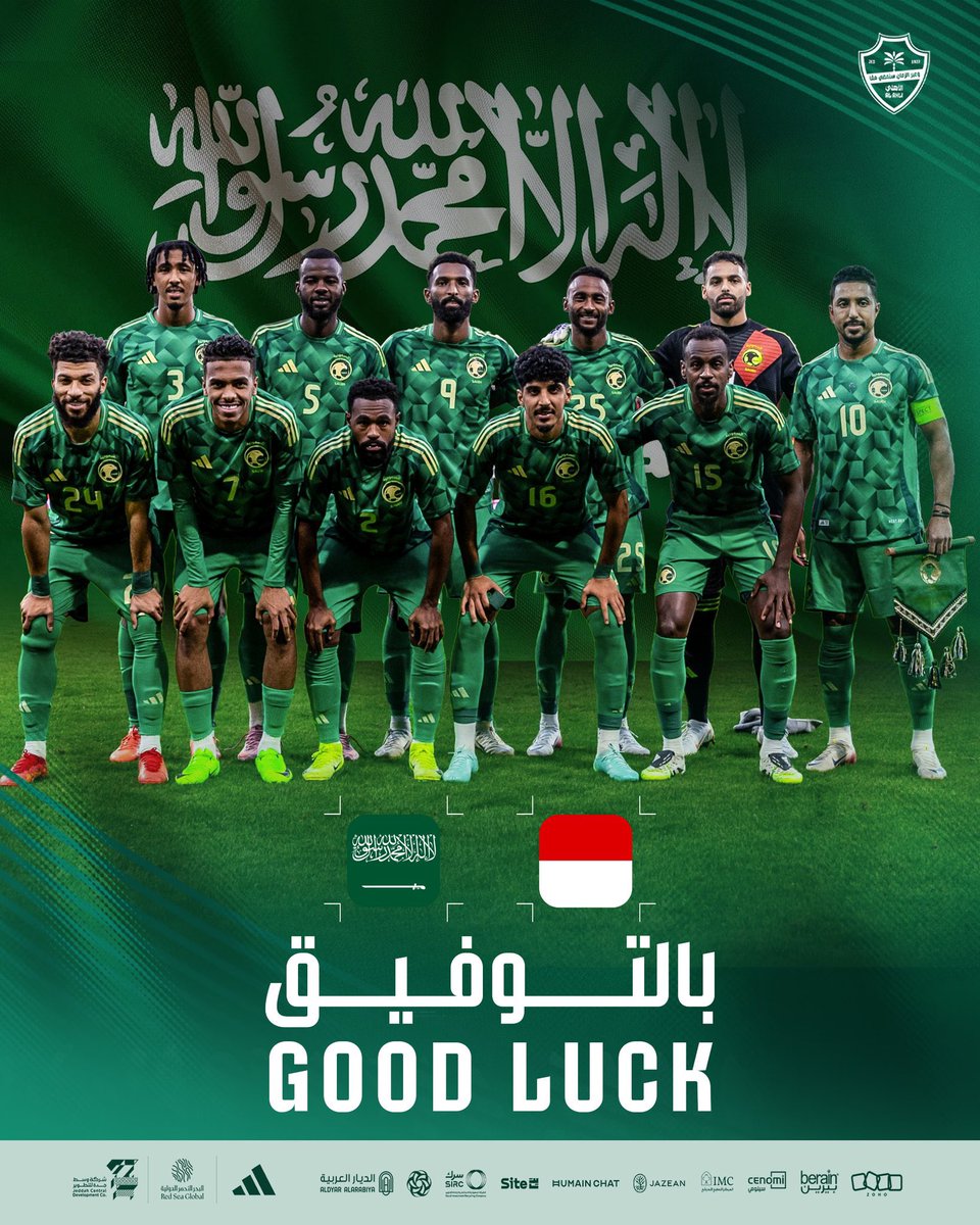 shakeramer's tweet photo. كل التوفيق يارب https://t.co/p3ymtamg6Y
